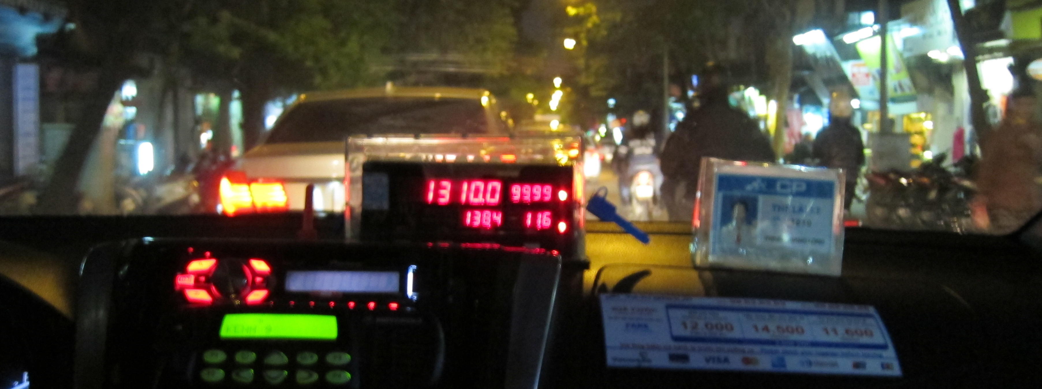 Такси Вьетнама