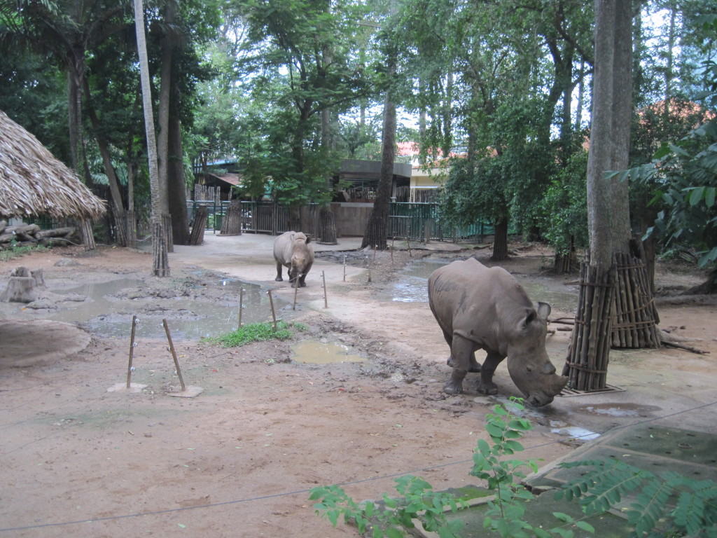 Зоопарк Хошимина