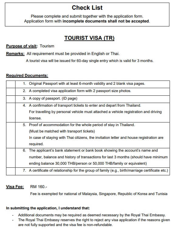 Список документов необходимые для подачи на тайскую туристическую визу в Малайзии