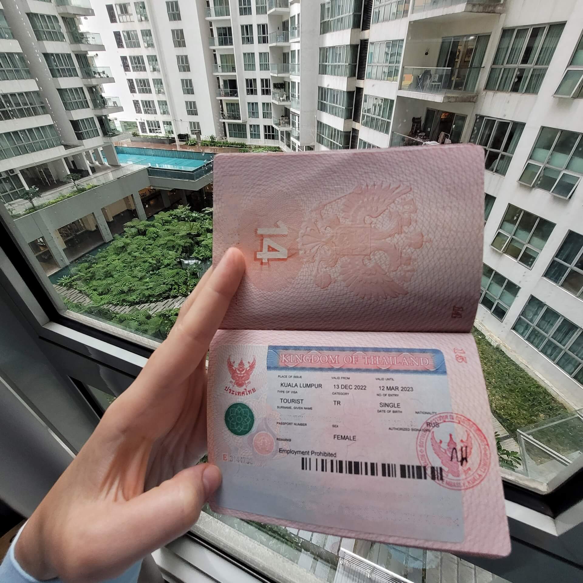 Тайская виза в Куала-Лумпуре